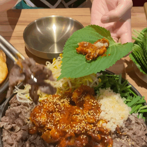  종로 쭈꾸미 맛집 '차돌박힌 쭈꾸미' 본점 (종각역맛집, 종로맛집, 종각회식, 단체회식맛집)
