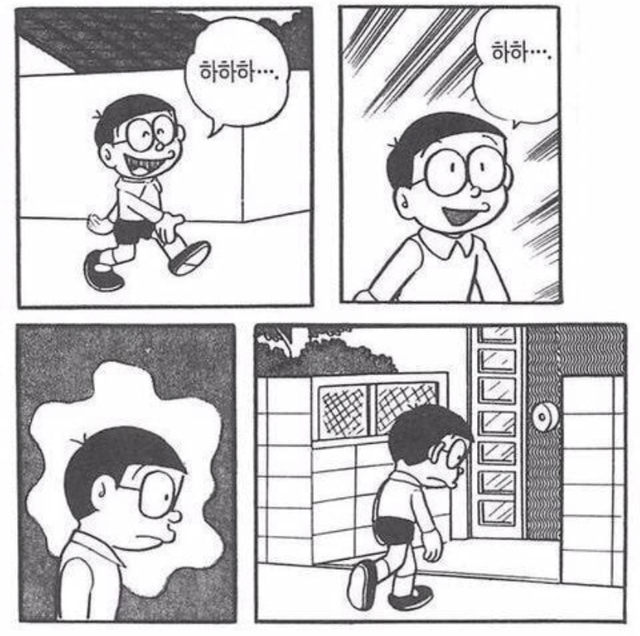  5월의 세번째주 : 수성못 칭밍