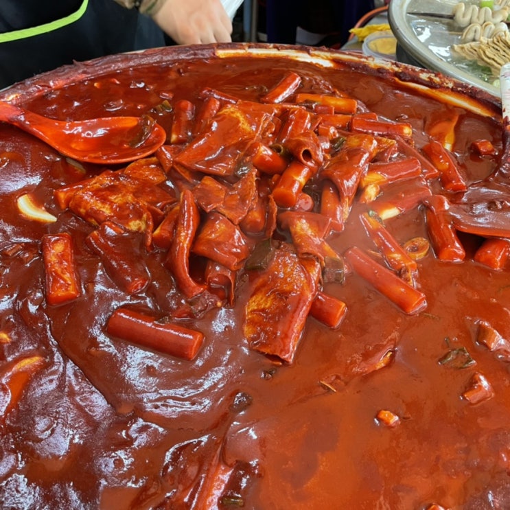  부산 해운대 해리단길 떡볶이 맛집 빨간떡볶이!