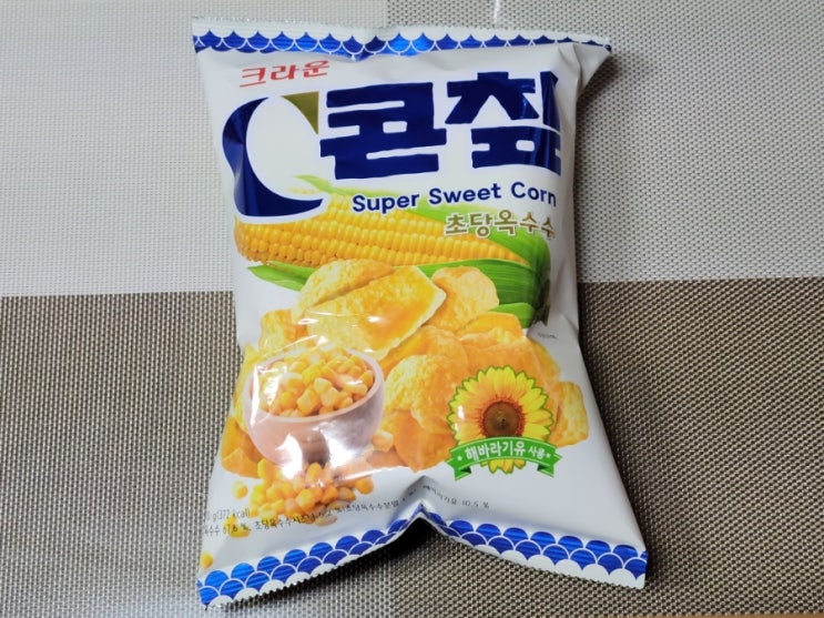 초당옥수수의 맛을 담았다. - 콘칲 초당옥수수 - 편의점신제품 내돈내산 솔직리뷰 초당옥수수의 맛을 담았다. - 콘칲 초당옥수수 - 편의점신제품 내돈내산 솔직리뷰
