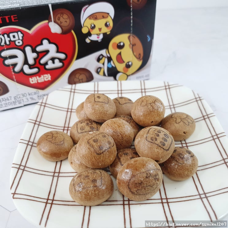 까망 칸쵸 바닐라, 저만 처음 먹어 보나요? 까망 칸쵸 바닐라, 저만 처음 먹어 보나요?