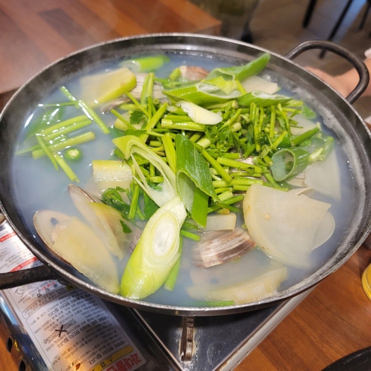  [망포역 술집] 수원 영통동 맛집 추천 '갯벌스타일' 조개탕 멍게 후기