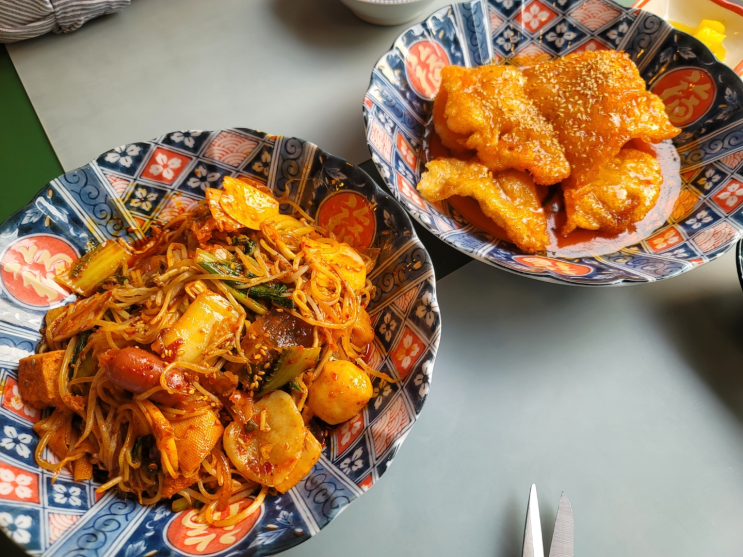  교대 마라 맛집 : 신마라 명가