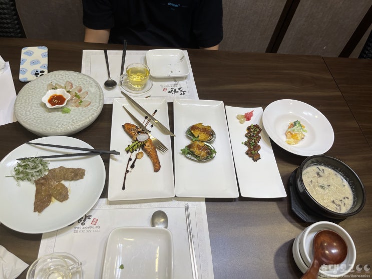 부천 한정식 코스요리 묵향|위치, 메뉴, 가격, 맛평가 부천 한정식 코스요리 묵향|위치, 메뉴, 가격, 맛평가