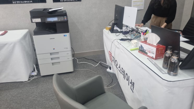  김제 지오모델하우스 행사장 노트북 컴퓨터 프린터 임대 렌탈 해드려요.