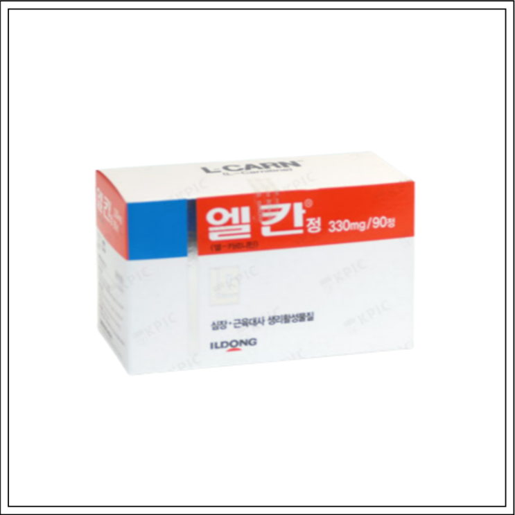  협심증약 엘칸정 330mg, 성분/효능효과/먹는법/주의사항 알고 드세요~