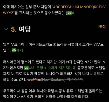 러시아 트럭에 알파벳 전부 써넣은 짤은 주작입니다. : 네이버 블로그 러시아 트럭에 알파벳 전부 써넣은 짤은 주작입니다. : 네이버 블로그