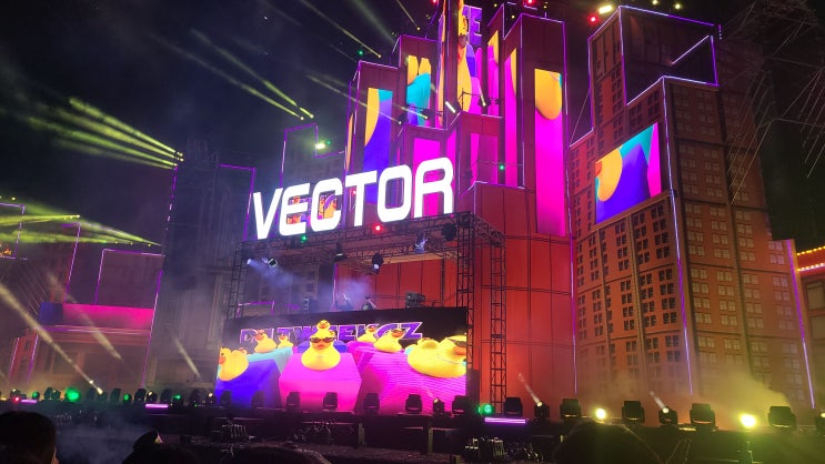  [ 2022 벡터 디제이 페스티벌 ] Vector DJ Festival 둘째 날 일요일 공연 리뷰! (10월에 벡터 페스티벌이 돌아온다고?!)