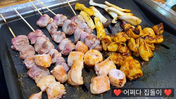  안지랑 곱창골목에서 와이프랑 배 터지게 먹은 대명동맛집 후기