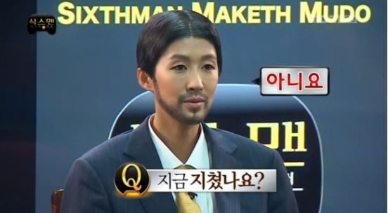  번아웃 증후군으로 채우미는 활력을 얻었다