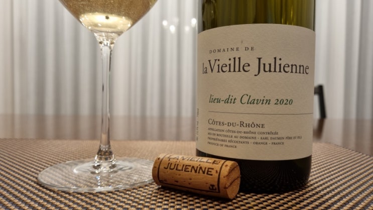  196. Domaine De La Vieille Julienne, Lieu-Dit Clavin Blanc, Cotes de Rhone, 2020