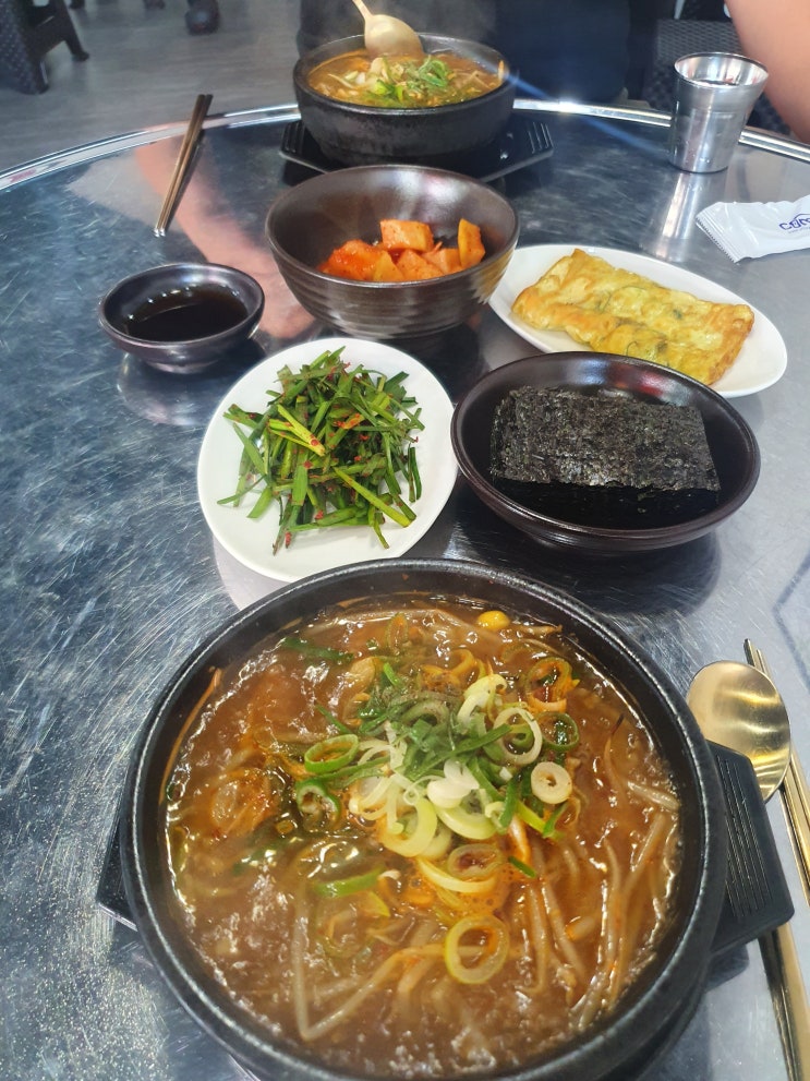  양산 가야포차평산동수구레국밥, 철분 공급 선지국밥