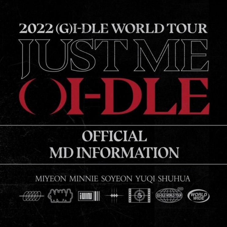 아이들 콘서트 MD 판매 공지 (예약판매 기간) 아이들 콘서트 MD 판매 공지 (예약판매 기간)