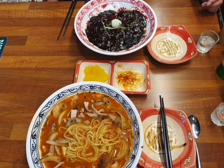  양산 평산동 보배반점, 밤늦게 식사가능한 곳