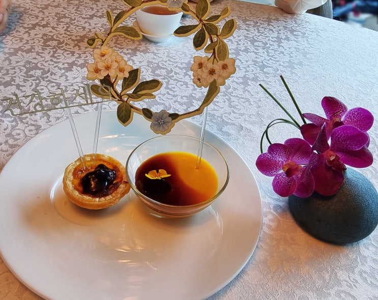  [맛집] 도림 (桃林) @잠실 롯데호텔월드 (#고품격 광동요리 #중식 코스요리 #부모님과 #어버이날)