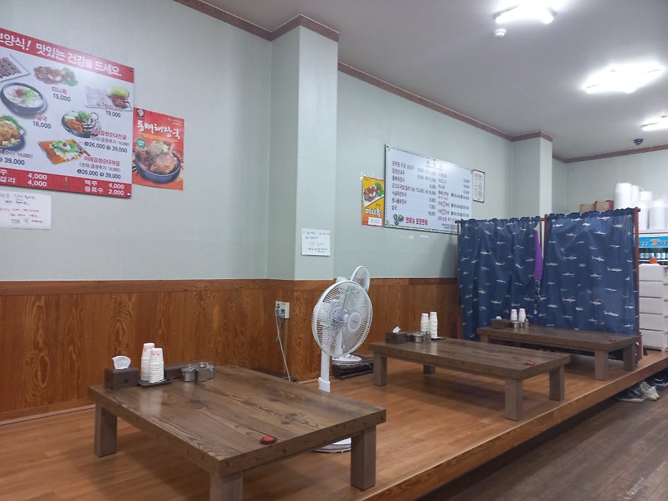 용추골미궁순대 향남1호점 사진 5