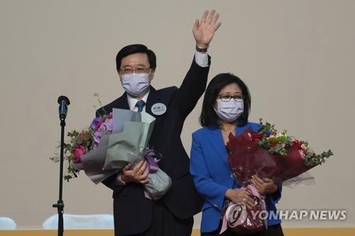 중국 국무원, 존 리 홍콩 행정장관 임명 중국 국무원, 존 리 홍콩 행정장관 임명