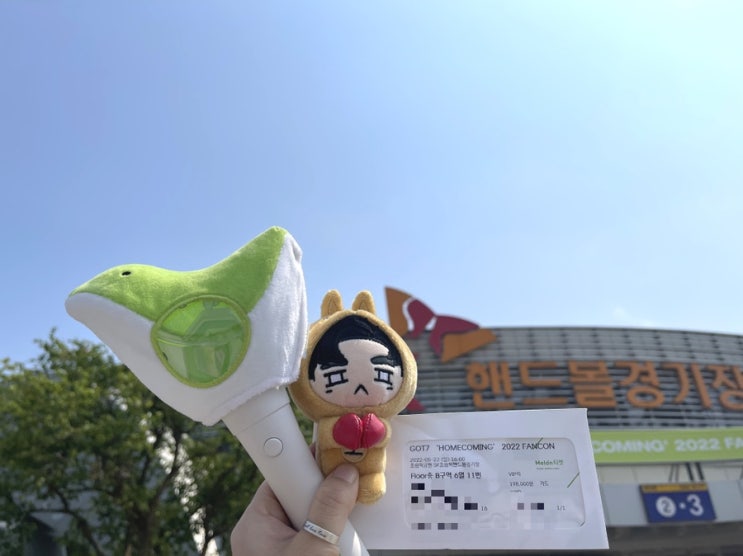 220522 GOT7 2022 FANCON 'HOMECOMING with I GOT 7' DAY2