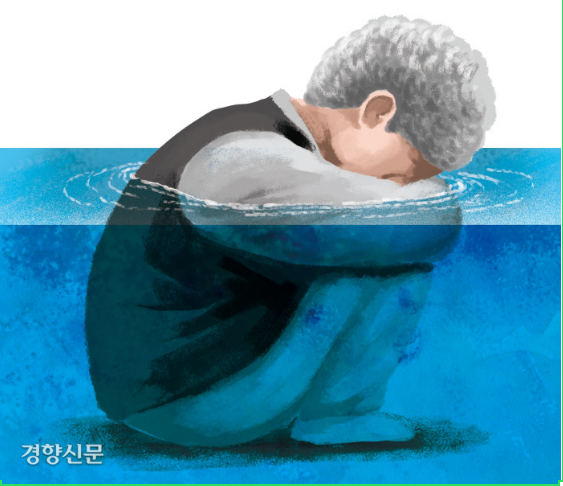 30년 후 주거 문화, 어떻게 달라질까 ? 30년 후 주거 문화, 어떻게 달라질까 ?