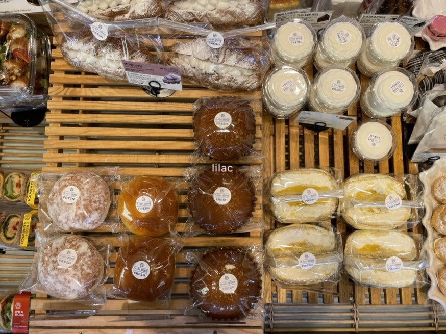 Paribagetteu Jeonjusiniljeom photo 6