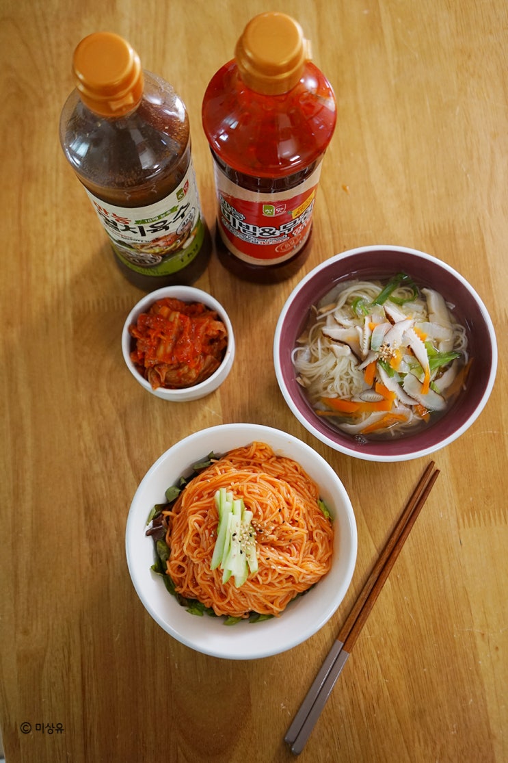 간편멸치육수 잔치국수 만들기, 첫맛 비빔국수양념장 레시피