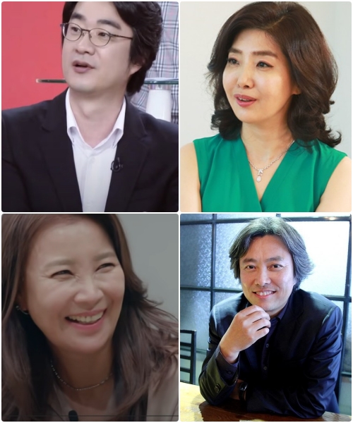 서현철 정재은 부부 나이 자녀 홍혜걸 여에스더 집 위치 혈당관리 특집 집사부일체 서현철 정재은 부부 나이 자녀 홍혜걸 여에스더 집 위치 혈당관리 특집 집사부일체
