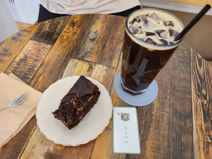  [대전 유성구] 커피정원 문지동 커피, 디저트 맛집!