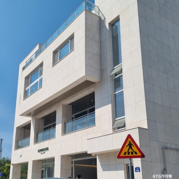  광주 하남 신상카페"슈네케하남점 "