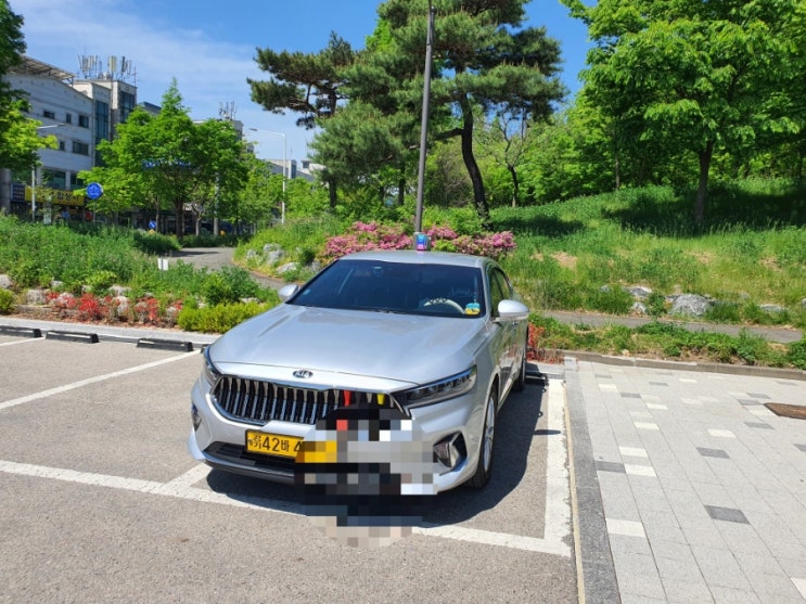 안산 개인택시