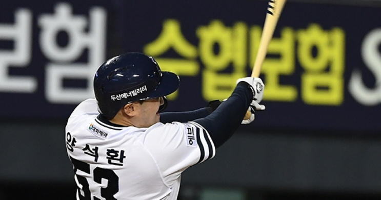  양석환의 복귀, 두산 베어스의 신호탄