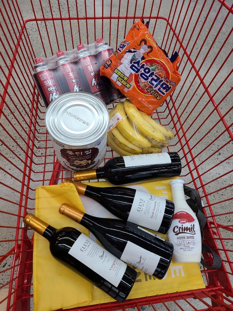  서귀포 토평동의 신상 로컬 마트 PLUS MART
