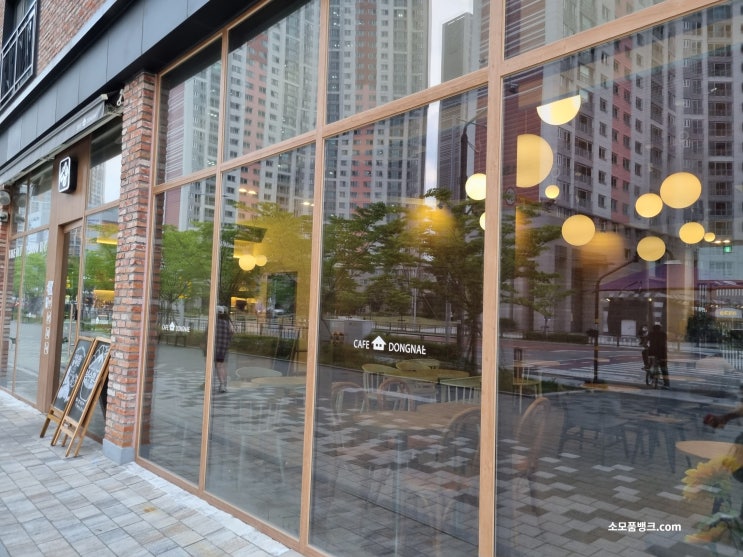  은계지구 동네 카페 동네 카페