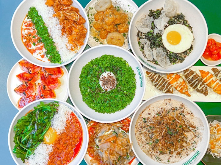  연남동맛집 홍대에서 떠오르는 핫플레이스 [고시고시]