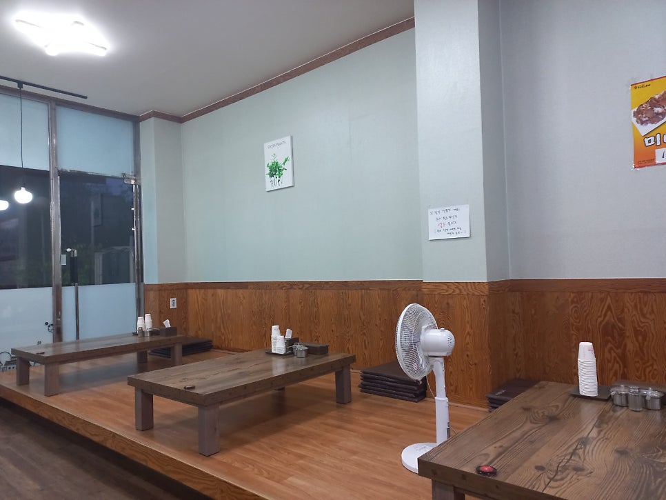 용추골미궁순대 향남1호점 사진 4