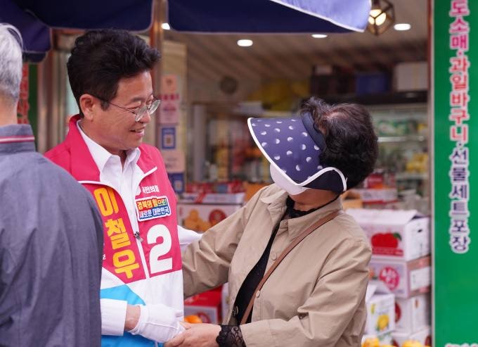 [경북도지사]이철우 경북지사후보, 첫 주말 유세 초반기세 잡기 나서