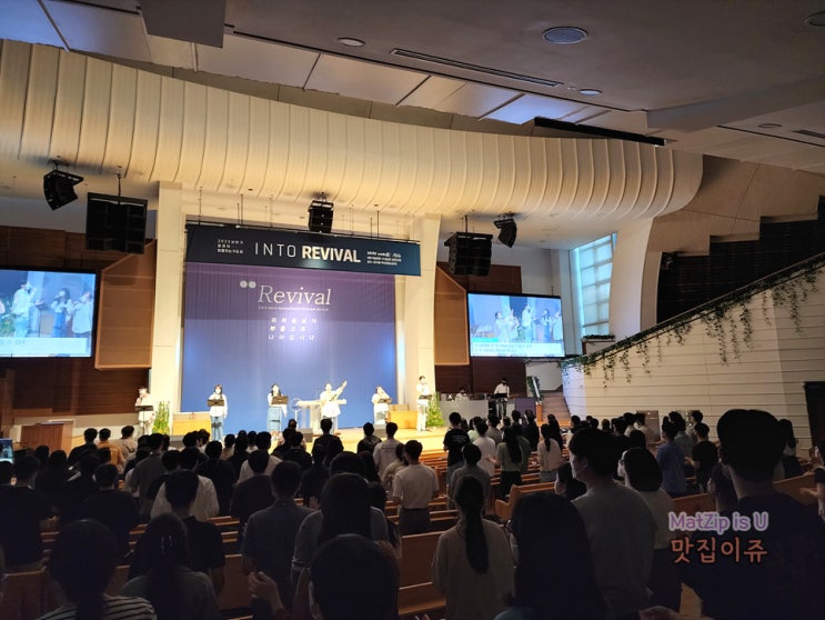  2022 새로남교회 밤잇기 밤을잇는 기도회