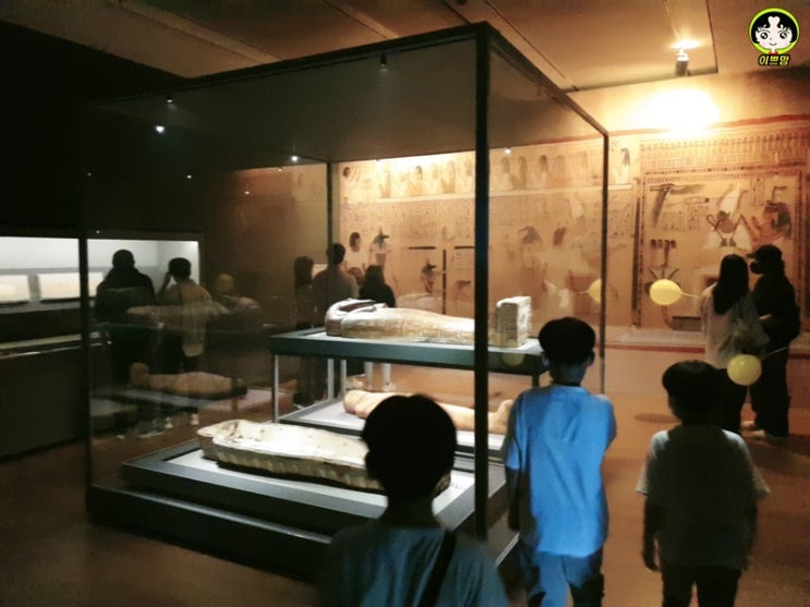 전주 아이와 가볼만한 곳 : 전주어린이박물관 고대이집트로의 초대 실제 미라 전시  이집트 삶,죽음, 부활의 이야기