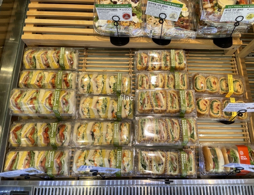 Paribagetteu Jeonjusiniljeom photo 5