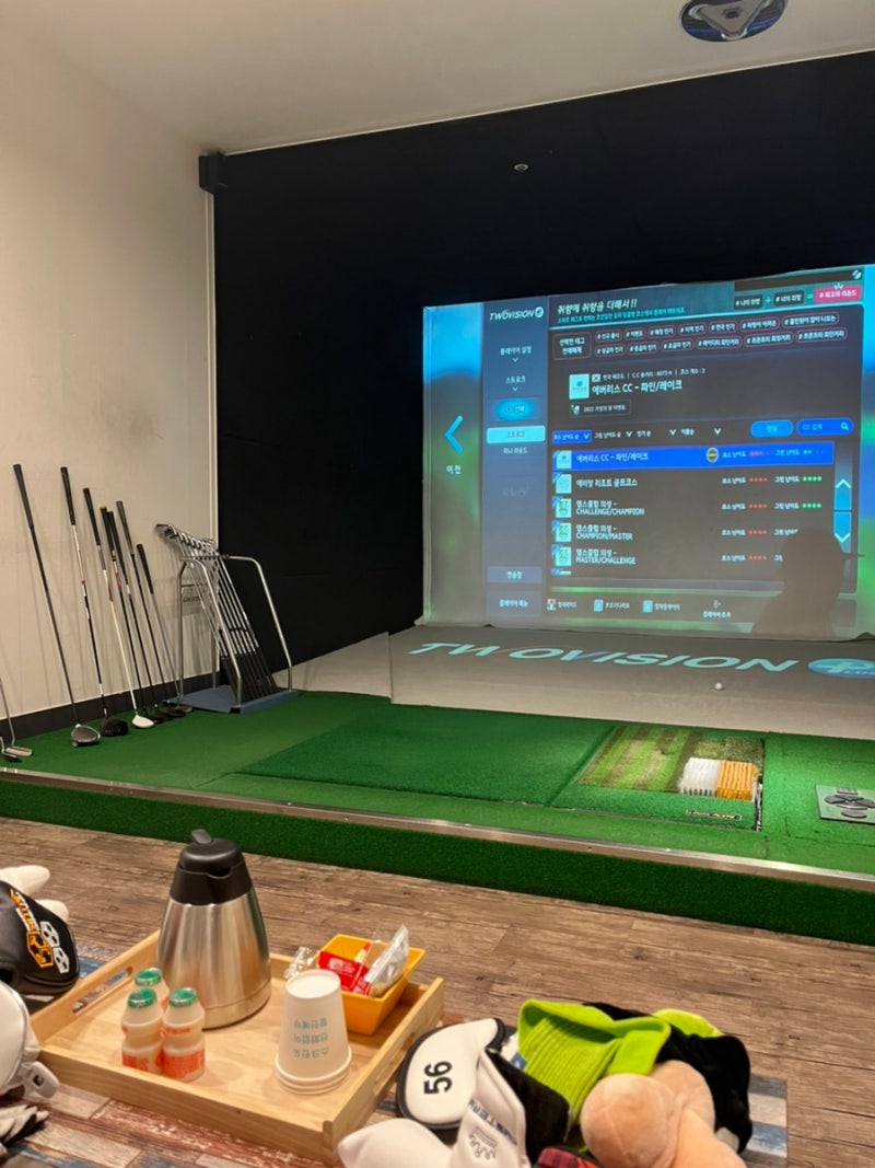 골프존 파크 투비전 개포나인스크린 골프존 주차 : 네이버 블로그