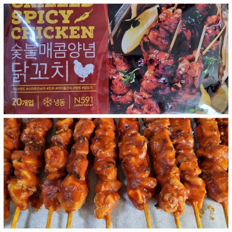 이마트 노브랜드 닭꼬치 주말에는 숯불매콤양념 닭꼬치로 캠핑 기분만 내기~