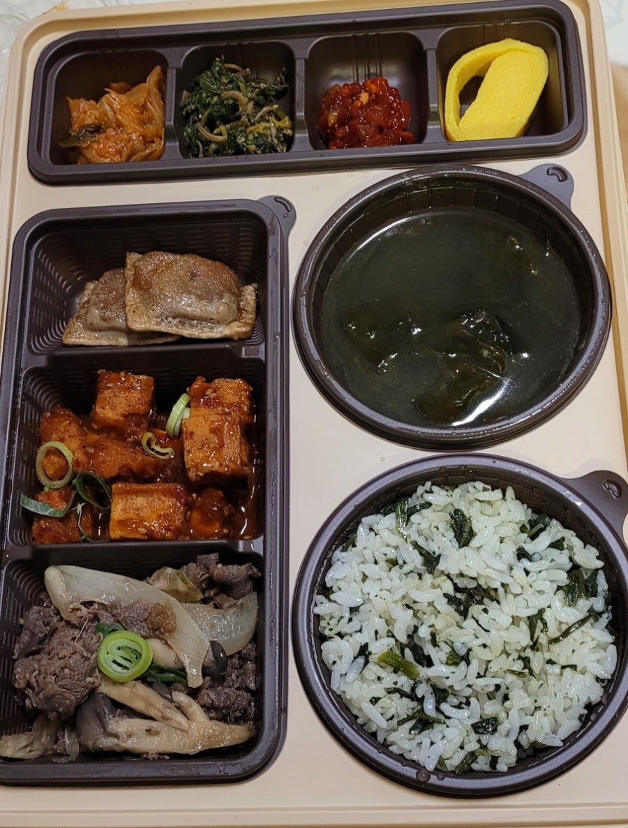 본도시락 강동구청역점 사진 5