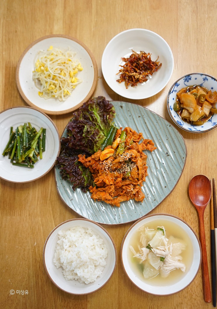  가정식반찬 간단하게 차리는 집반찬연구소 레시피