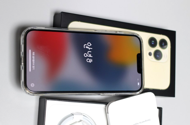  용인 휴대폰 성지 핸드폰 아이폰13 싸게 사는 법
