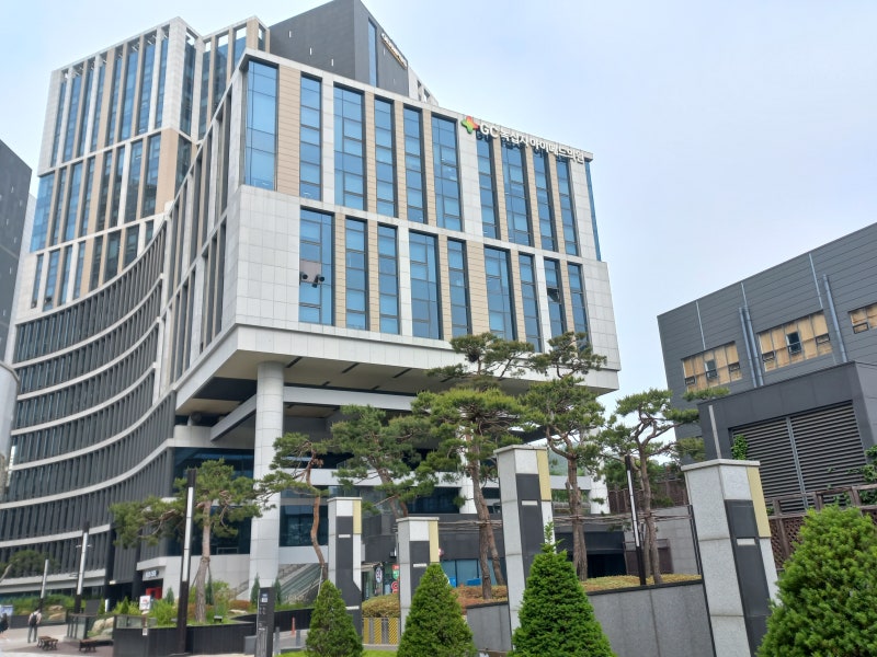 건강검진 후기 GC녹십자 아이메드 강남센터(서초역) : 네이버 블로그 건강검진 후기 Gc녹십자 아이메드 강남센터(서초역) : 네이버 블로그