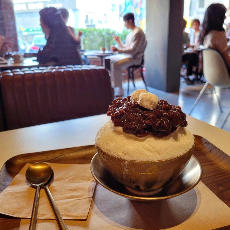  합정 홍대 팥빙수 맛집 '금옥당'