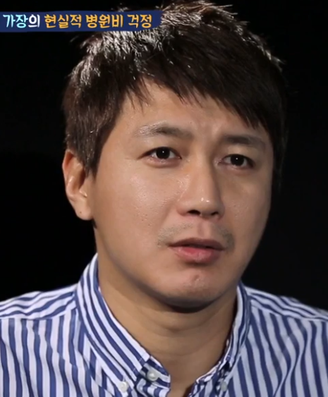 살림하는 남자들 김승현 부모님 딸 수빈 아내 방송작가 장정윤