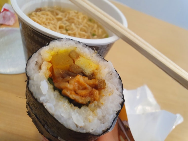  GS편의점(공주대타운점) 돈코츠향라멘 / 매콤어묵듬뿍 김밥으로 한끼해결합시다.