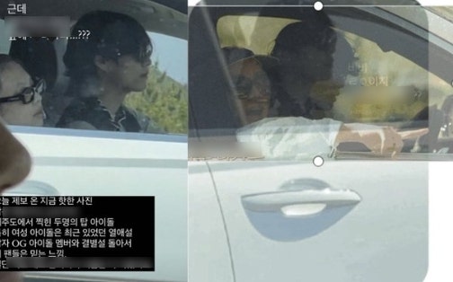 제니 뷔 제주도 열애설! 제니 지디 결별설 3일만에 제니 뷔 열애 의혹