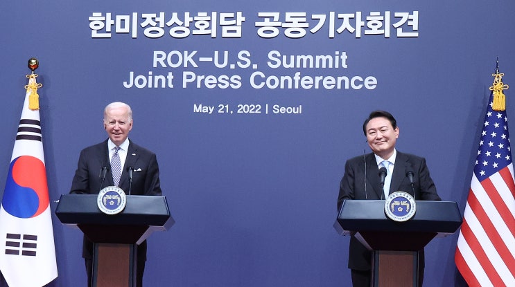 中전문가 "한미정상공동성명 하이라이트는 경제·기술동맹 격상" 中전문가 "한미정상공동성명 하이라이트는 경제·기술동맹 격상"