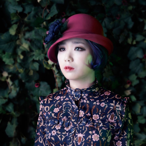  안예은 - 홍연 (듣기/가사)